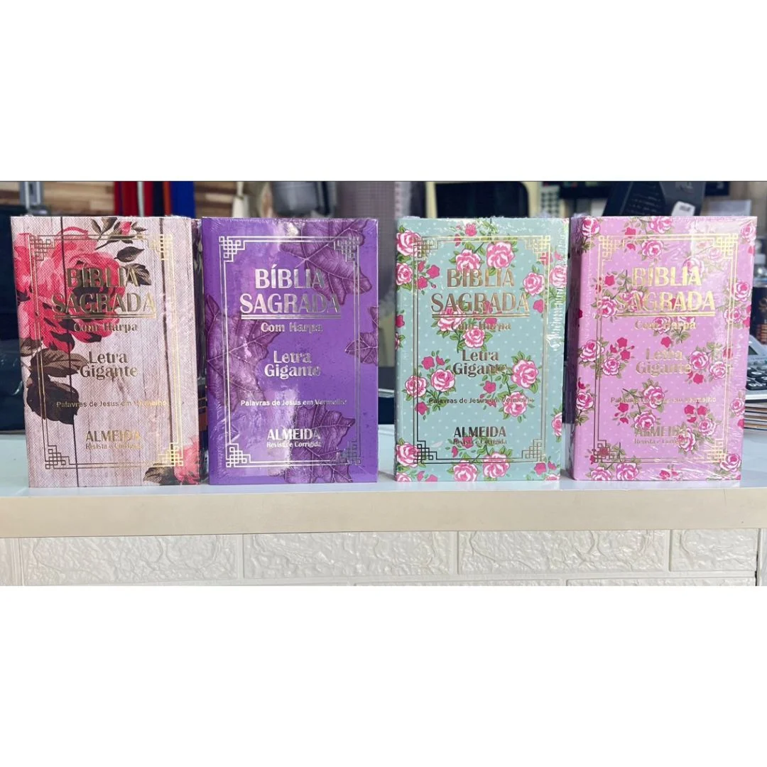 Bíblia com Harpa Capa Dura Letra Grande, Edição Florais