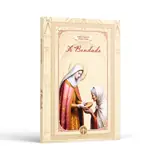 Santa Cruz - Editora & Livraria Católica