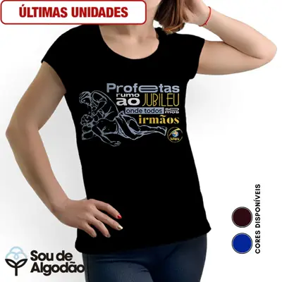 Camiseta Baby Look Rumo ao Jubileu GG