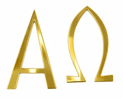 Aplique Alfa Dourado para Altar