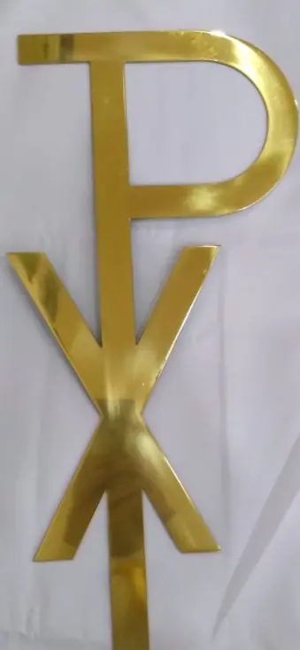 Aplique PX Grande — Cristograma Chi-Rho Dourado