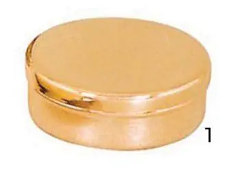 Cíbório — Caixa para Hóstia 8,5cm