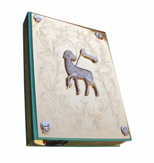 Capa de Evangeliário Modelo Cordeiro com Livro