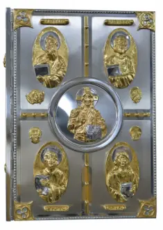 Capa de Evangeliário Modelo Renascença