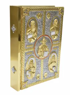 Capa de Evangeliário Modelo Veneziana com Zircônias