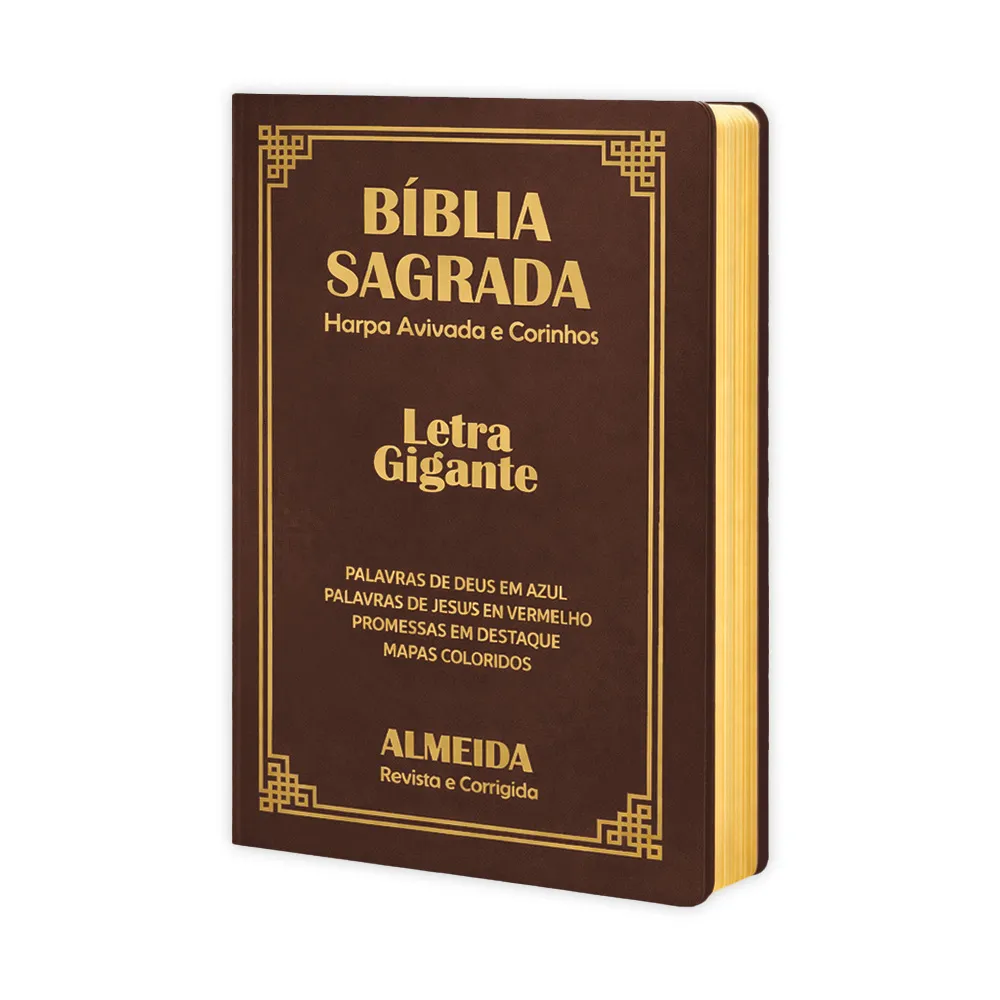 Bíblia Letra Gigante RC com Harpa, Capa Luxo Marrom: Clássica e Legível