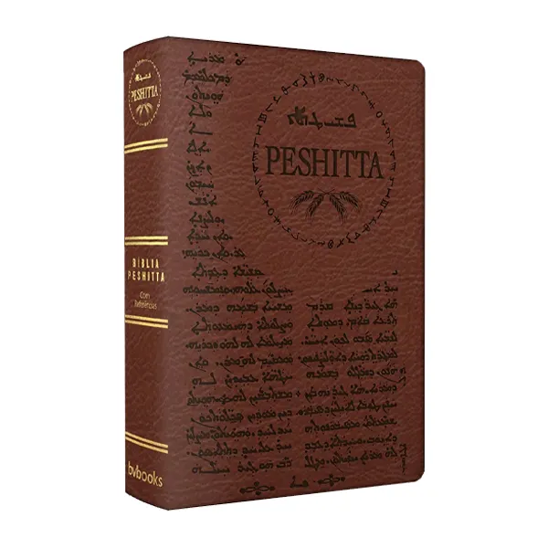 Bíblia Peshitta com Referências, Capa Marrom: 2ª Edição do Texto Aramaico