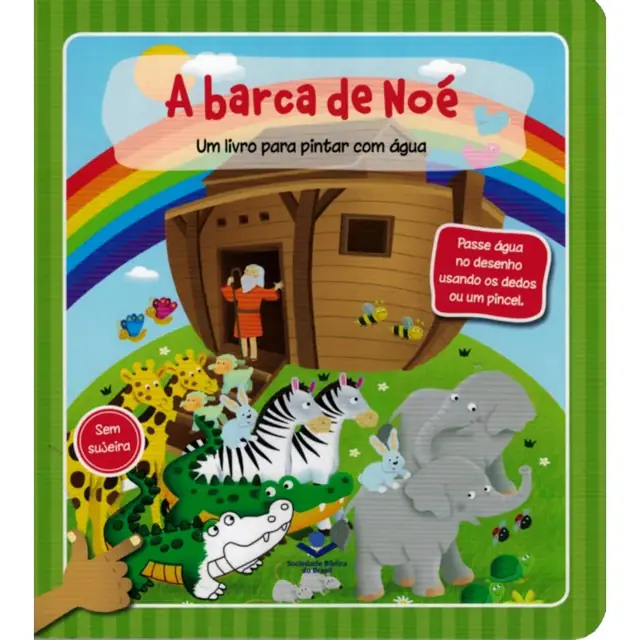 A Barca de Noé — Livro para Pintar com Água