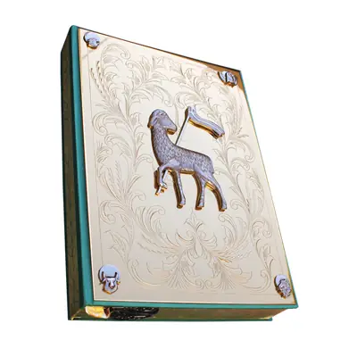 Capa de Evangeliário com Cordeiro, Inclui o Livro