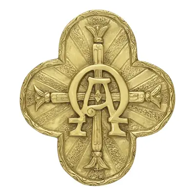 Aplique Alfa e Ômega em Metal, 27×31cm