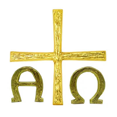 Aplique Alfa e Ômega com Cruz, Modelo 4