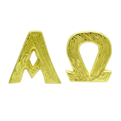 Aplique Alfa e Ômega em Metal, Modelo Pequeno 22×13cm