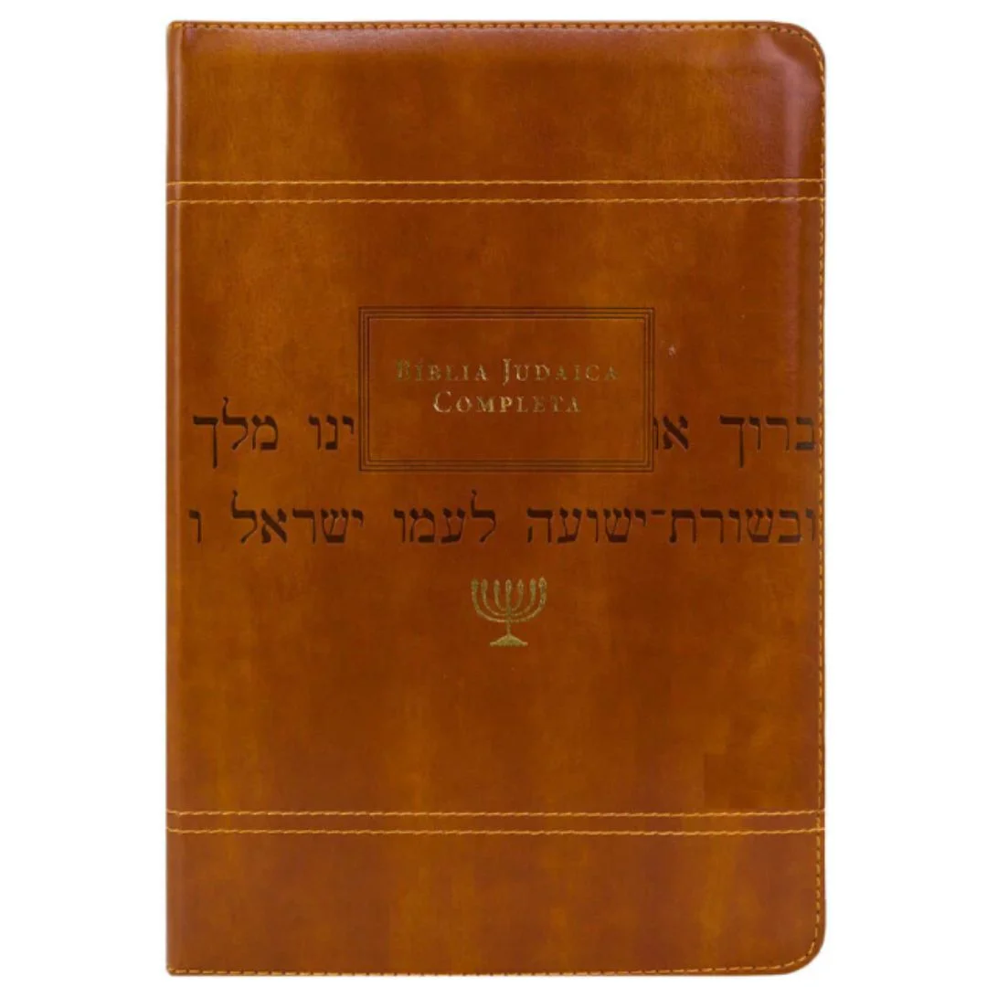 Bíblia Judaica Completa, Capa Luxo Marrom