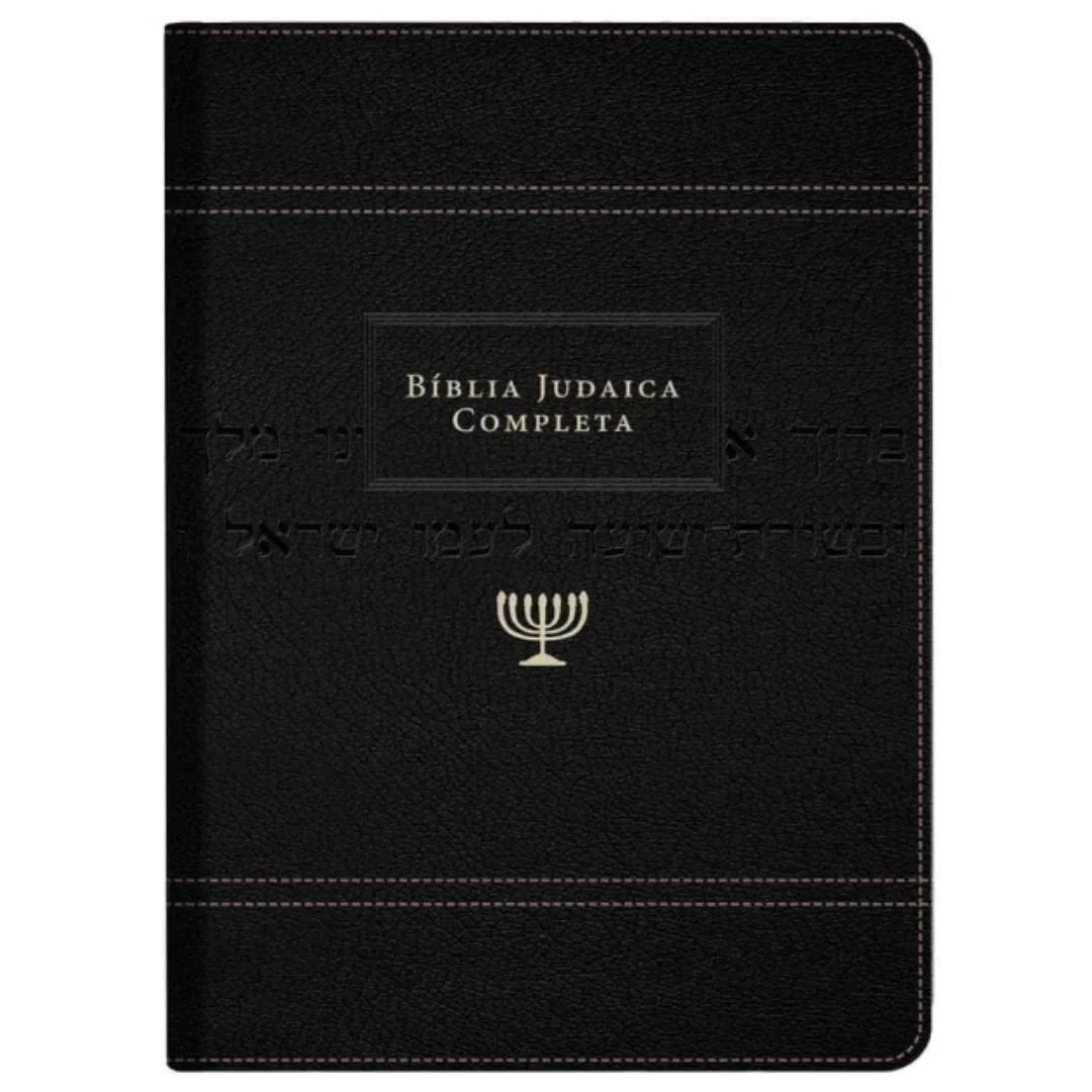 Bíblia Judaica Completa, Capa Luxo Preta
